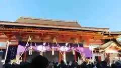 八坂神社(祇園さん)の本殿