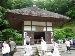 明月院の建物その他