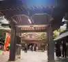 紅葉八幡宮の山門・神門