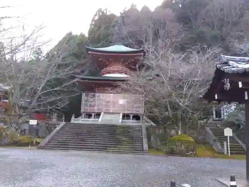 法輪寺(京都府)