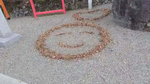 出雲大神宮(京都府)