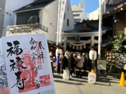 小網神社の{uncategorized: "未分類", other: "その他", undefined: "問題あり", building: "その他建物", grave: "お墓", sacred_gate: "鳥居", guardian: "狛犬", statue: "像", buddha: "仏像", history: "歴史", nature: "自然", garden: "庭園", animal: "動物", pagoda: "塔", temizu: "手水舎", mountain_gate: "山門・神門", sanctuary: "本殿・本堂", subordinate: "末社・摂社", art: "芸術", scenery: "景色", jizo: "地蔵", ema: "絵馬", goshuin: "御朱印", omikuji: "おみくじ", items: "授与品その他", amulet: "お守り", goshuincho: "御朱印帳", eats: "食事", festival: "お祭り", votive_dance: "神楽", shichigosan: "七五三参", wedding: "結婚式", experience: "体験その他", initially: "初詣", around: "周辺", anti_infection: "感染症対策"}