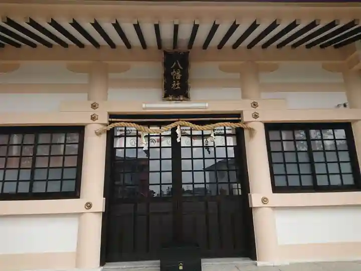 八幡社(熊之庄)の本殿・本堂