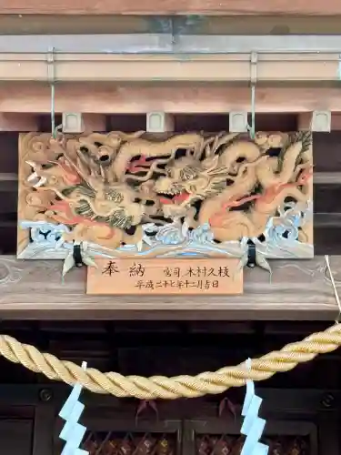 御沢神社(滋賀県)