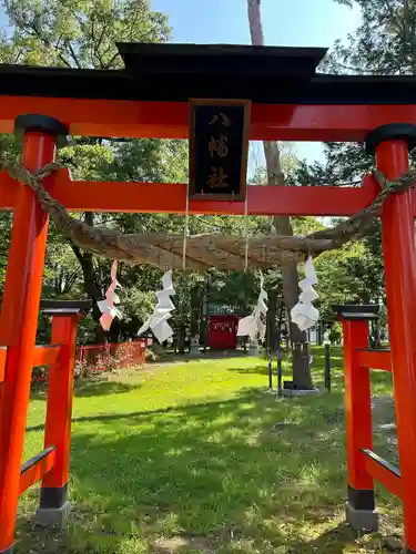 生島足島神社(長野県)