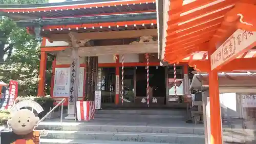 今山大師寺(宮崎県)