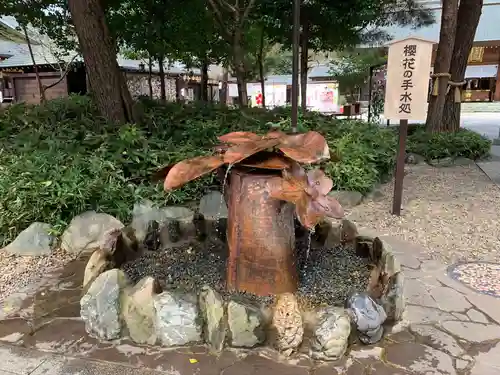 櫻木神社の手水舎
