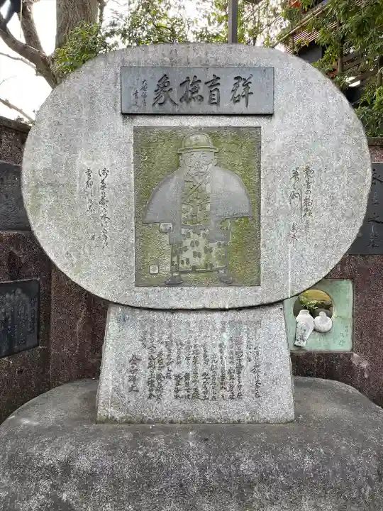 浅草寺(東京都)