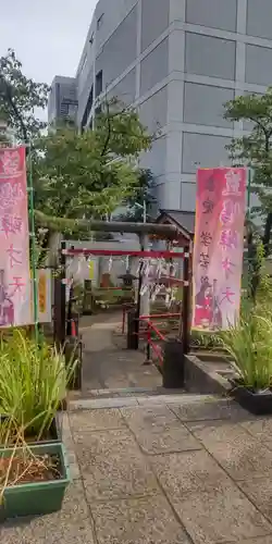 磐井神社(東京都)