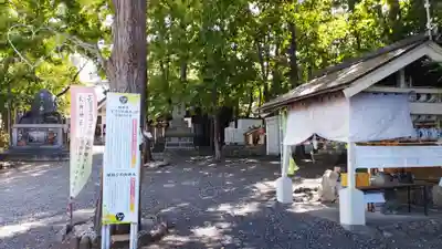 星置神社のその他建物