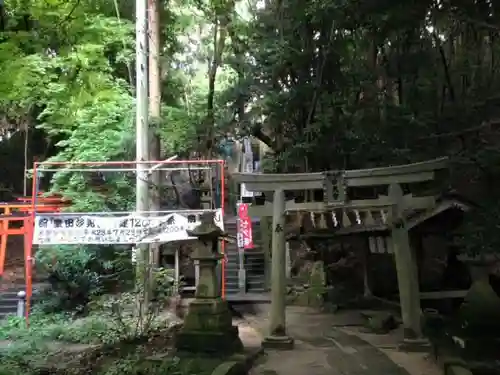 星田妙見宮の鳥居