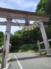 八大龍王水神(宮崎県)