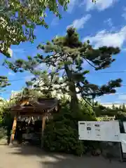 廣田神社～病厄除守護神～(青森県)