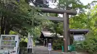 札幌護國神社の鳥居