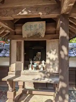 松源寺(島根県)
