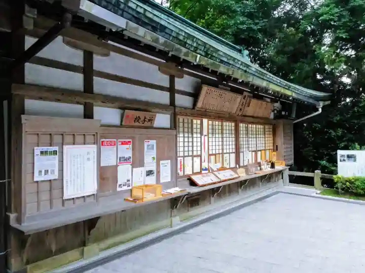 枚岡神社のその他建物