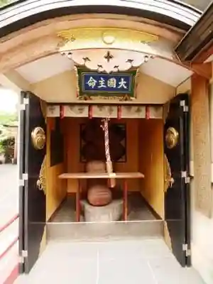 須賀神社の末社・摂社