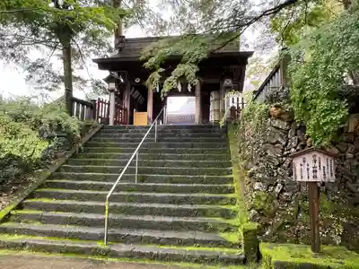 唐澤山神社(栃木県)