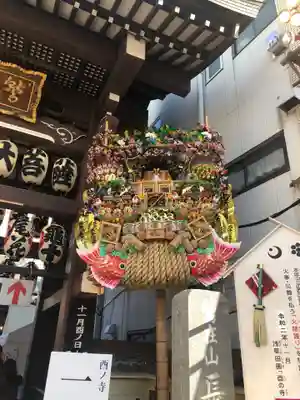 長國寺の山門・神門