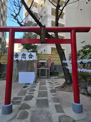 妻戀神社(東京都)