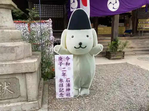 石浦神社のその他建物