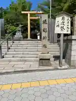 堀越神社のその他建物