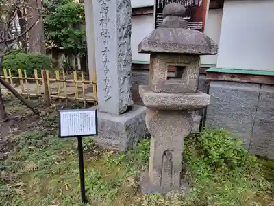 大鳥神社のその他建物