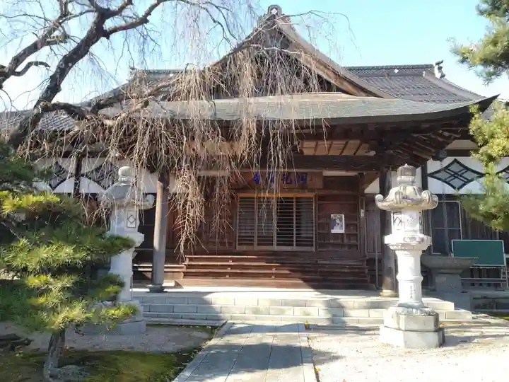 洞光寺(島根県)