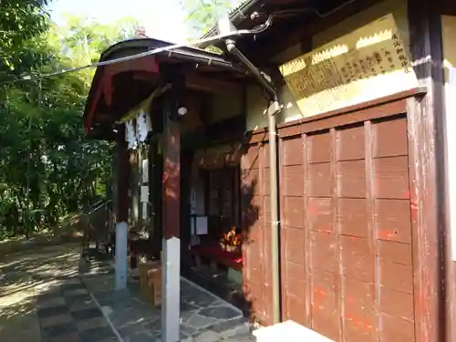 横浜御嶽神社の本殿・本堂
