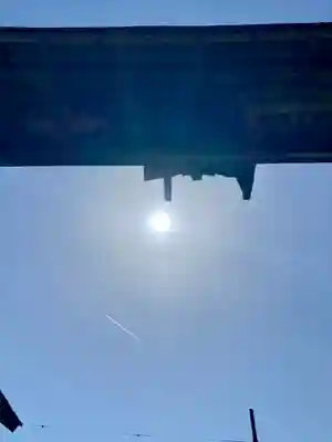 室尾谷神社(京都府)