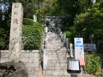 多摩川浅間神社のその他建物