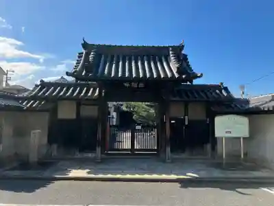 大安寺の山門・神門