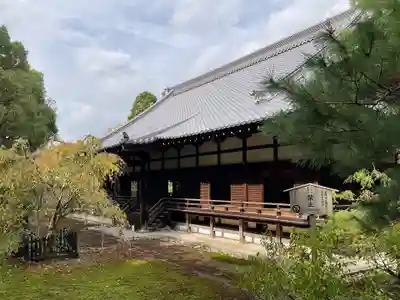 青蓮院門跡(京都府)