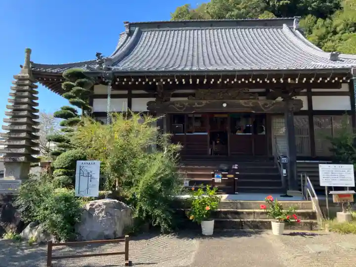 眞珠院(静岡県)