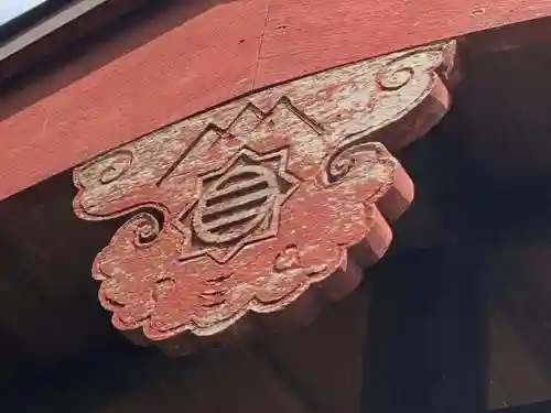 横浜御嶽神社の芸術