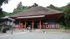 宝城坊の本殿