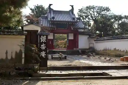 天真院の山門・神門