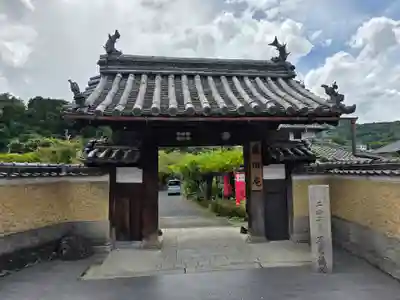 善名称院（真田庵）(和歌山県)