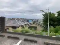 寳藏院(神奈川県)