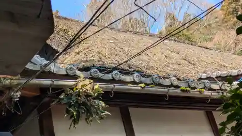 真静院(滋賀県)