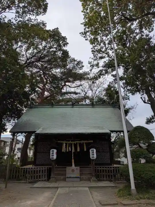 田端神社(東京都)
