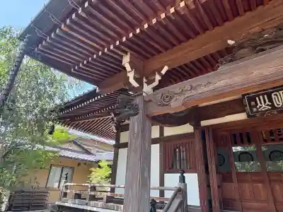 円勝寺(東京都)