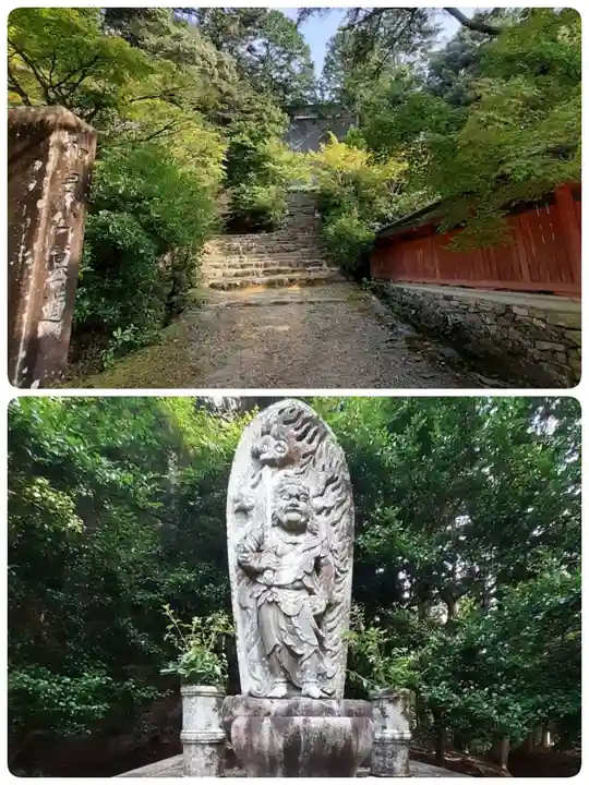 神護寺(京都府)