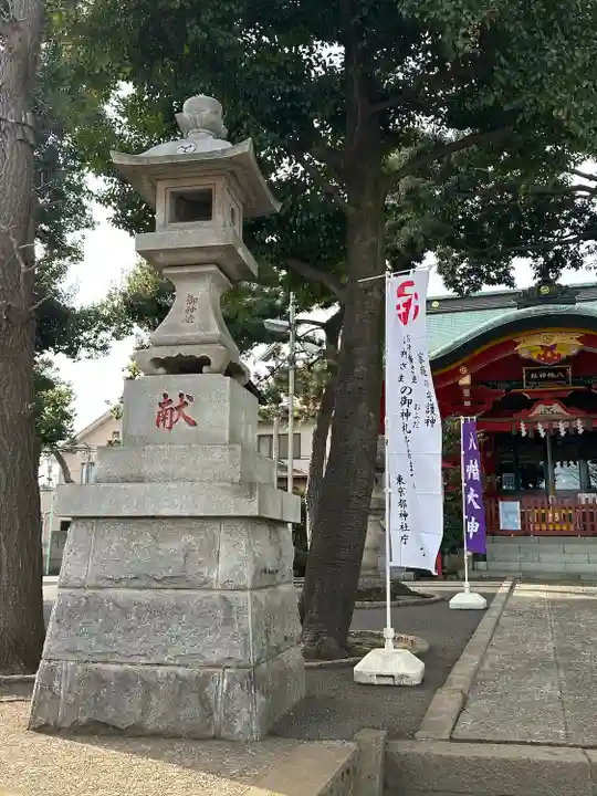久が原西部八幡神社(東京都)