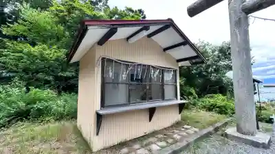 山上大神宮(北海道)