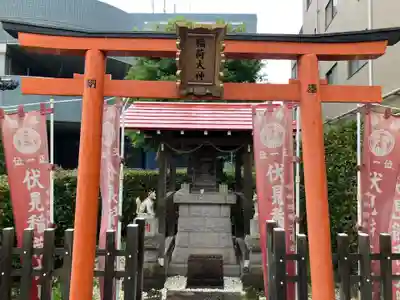 東芝稲荷大神社(東京都)