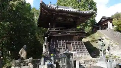 熊谷寺(徳島県)