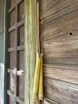 山王神社(茨城県)