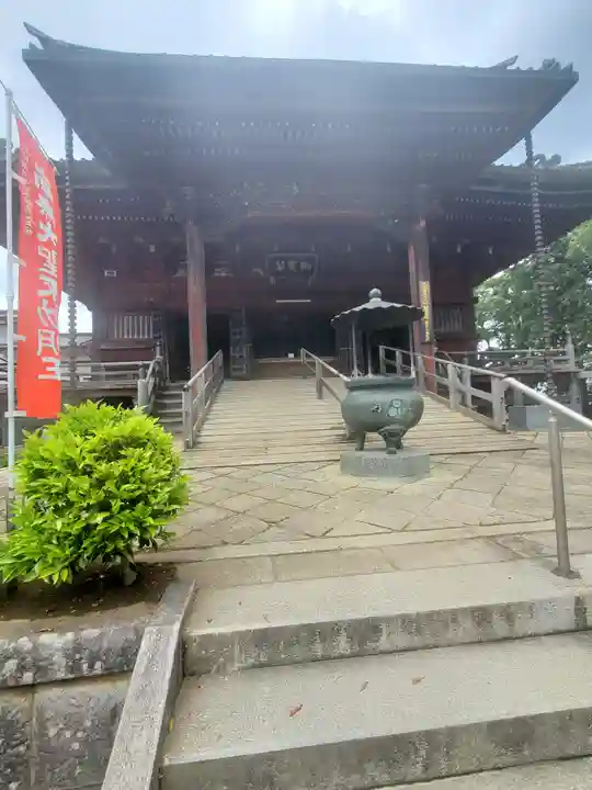 不動院(板橋不動尊)(茨城県)