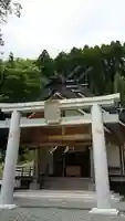 白山姫神社の鳥居